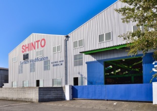 本社・長崎工場